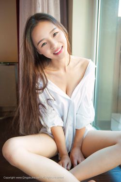 校园丑闻